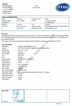 SHELL TAT MESC SPE 77-300-02