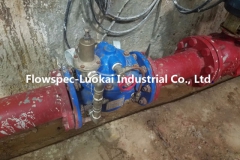 200X DN100 Pressure Reducing Valve in Hydropower Station