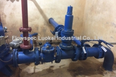 200X Pressure Reducing Valve in Hydropower Station