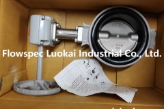 Butterfly Valve Aluminum Body