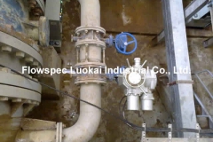 Electric Flanged Butterfly Valve in Bypass Pipe