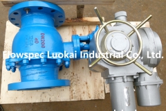 Flange Ball Valve With Electric Actuator-01