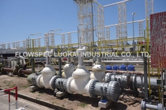 Motorized-Gate-Valve-on-Oil-Field