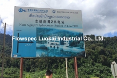 Nam Ngiep2 Hydropower Station in Lao