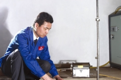 Non-destructive testing room