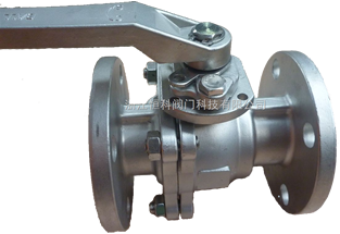 2PC Floating Ball Valve DIN Flanged