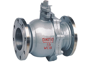 2PC Floating Ball Valve GB Flanged