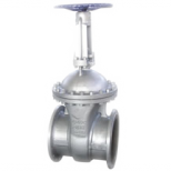 DIN Cast Steel Gate Valve