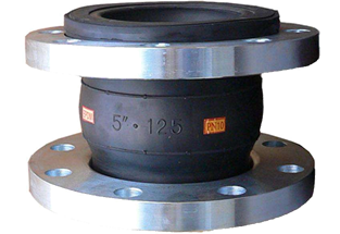 Single Sphere Expansion Rubber Joint