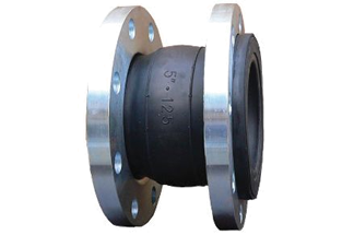 Single Sphere Expansion Rubber Joint