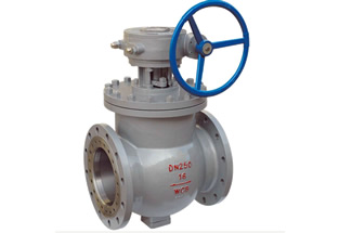 ANSI Top Entry Ball Valve