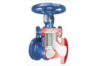 ANSI Bellows Sealed Globe Valve