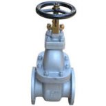 JIS F7366 10K Cast Steel Gate Valve