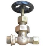 JIS F7388 20K Bronze Globe Valve