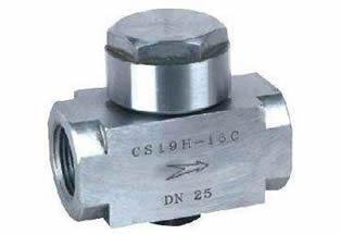 Thermodynamic Steam Trap