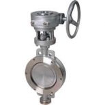 Wafer offset butterfly valve