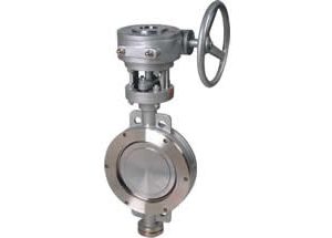 Wafer offset butterfly valve