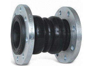 Double Sphere Rubber Expansion Joint