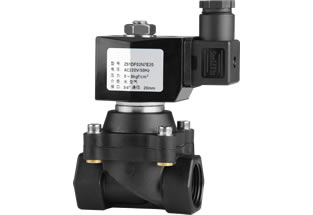 ZS Plastic Zero Pressure Differential Solenoid Valve