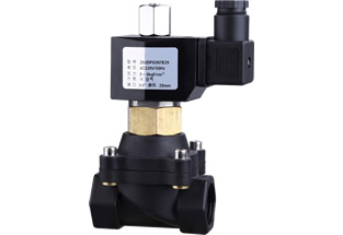 ZS Plastic Zero Pressure Differential Solenoid Valve NO