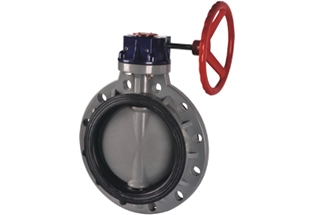 UPVC Plastic Wafer Type Butterfly Valve