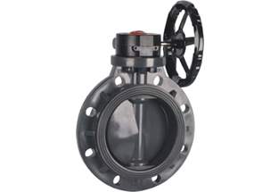 UPVC Plastic Wafer Type Butterfly Valve