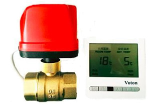 CWX-50K Mini Electric Valve