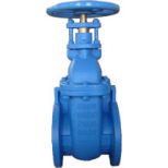 MSS SP-70 ANSI NRS Metal Seated Gate Valve