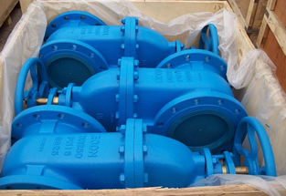 MSS SP-70 ANSI NRS Metal Seated Gate Valve