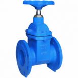 BS5150 Resilient Seated Gate Valve