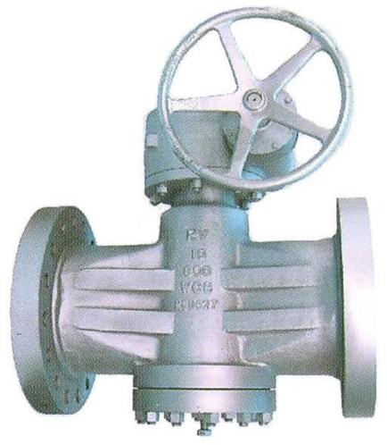 Inverted Pressure Balance Lubricated Plug Valve